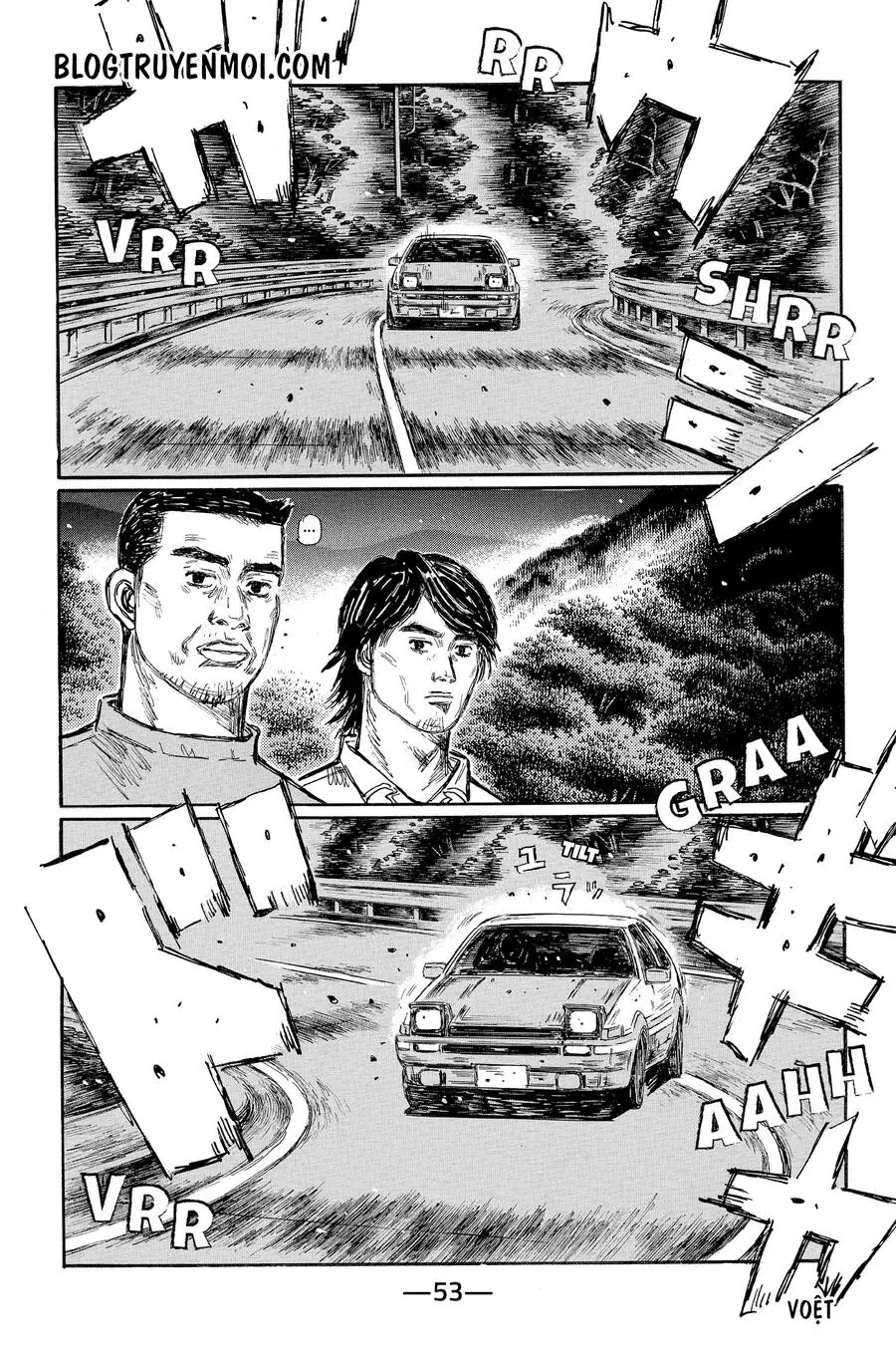 Initial D Chapter 617 - Trang 6