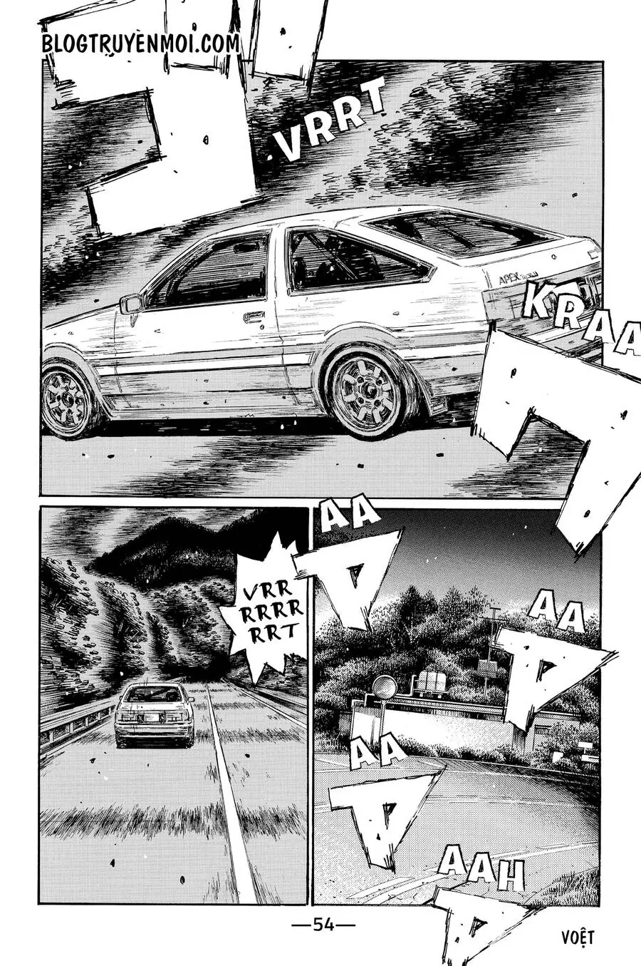 Initial D Chapter 617 - Trang 7
