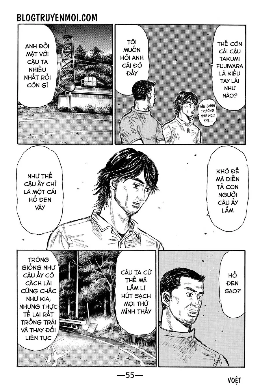 Initial D Chapter 617 - Trang 8
