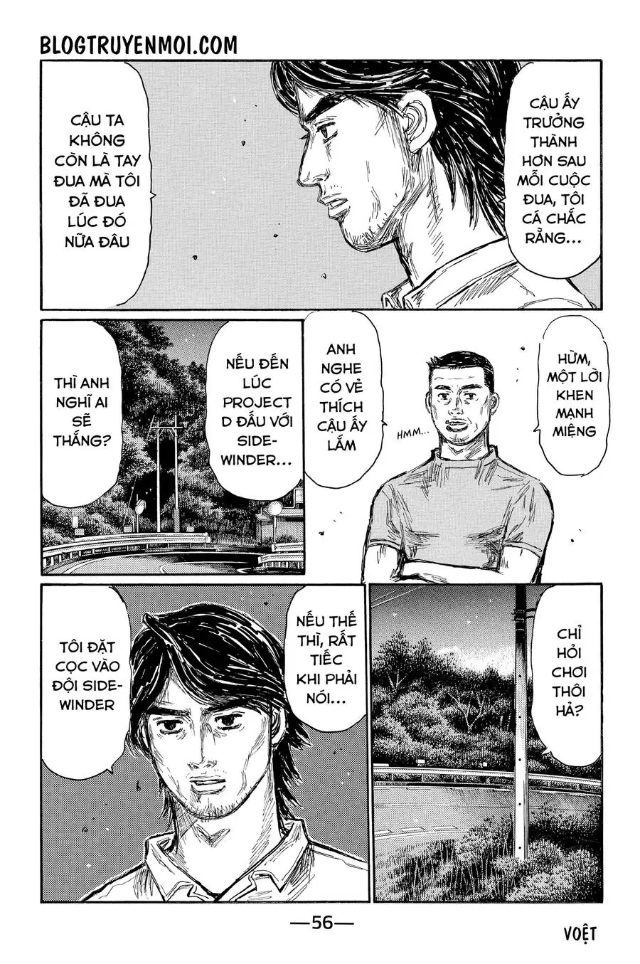 Initial D Chapter 617 - Trang 9