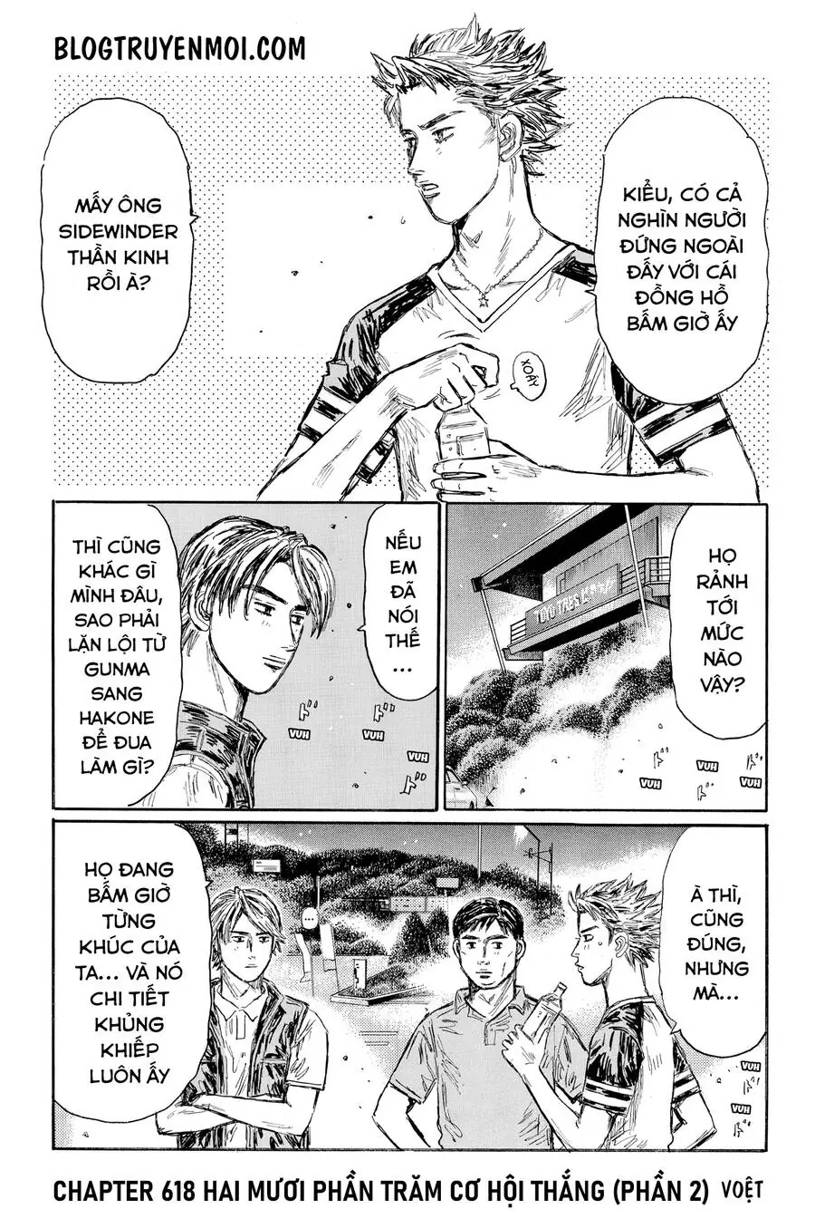 Initial D Chapter 618 - Trang 4