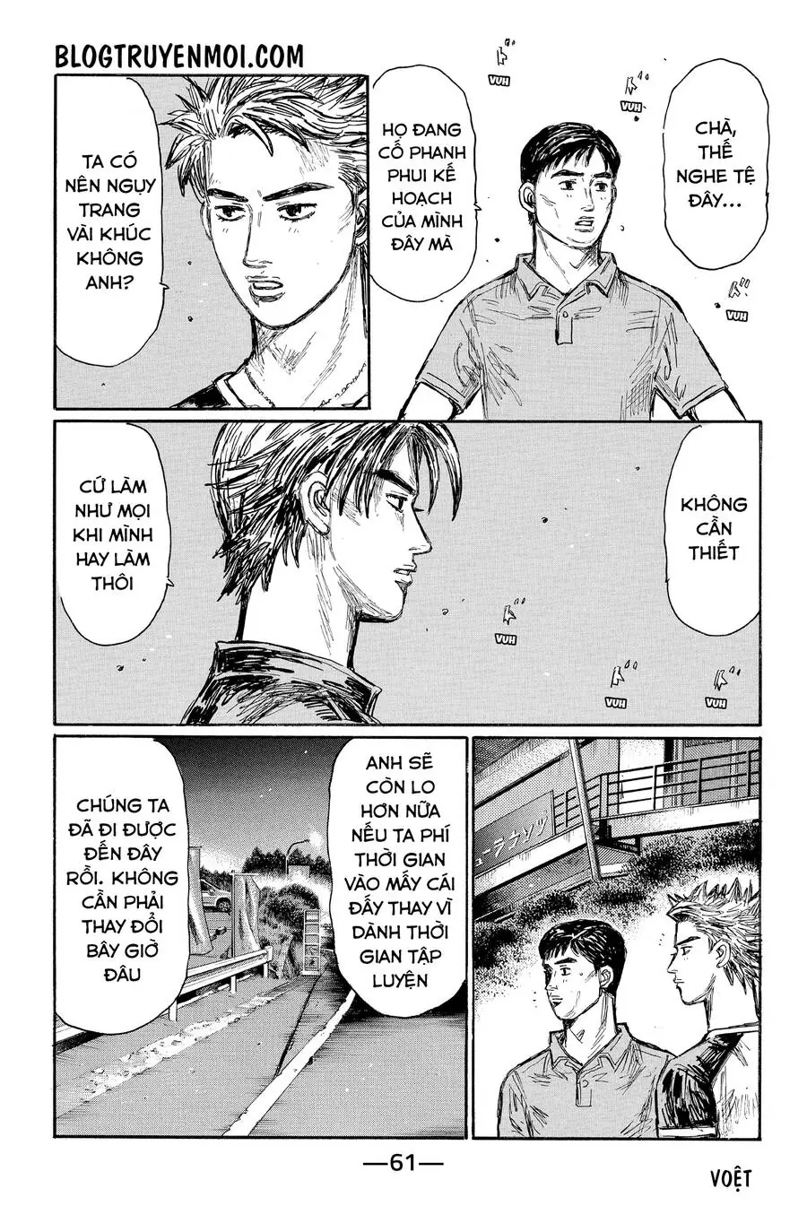 Initial D Chapter 618 - Trang 5