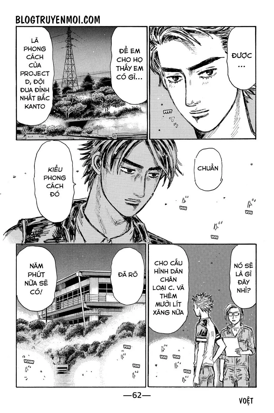 Initial D Chapter 618 - Trang 6