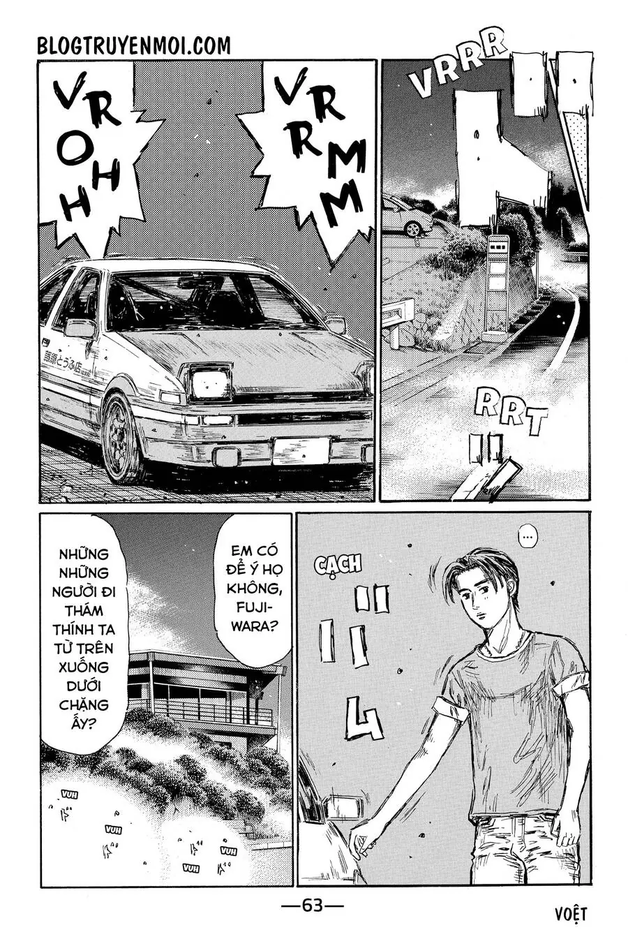 Initial D Chapter 618 - Trang 7