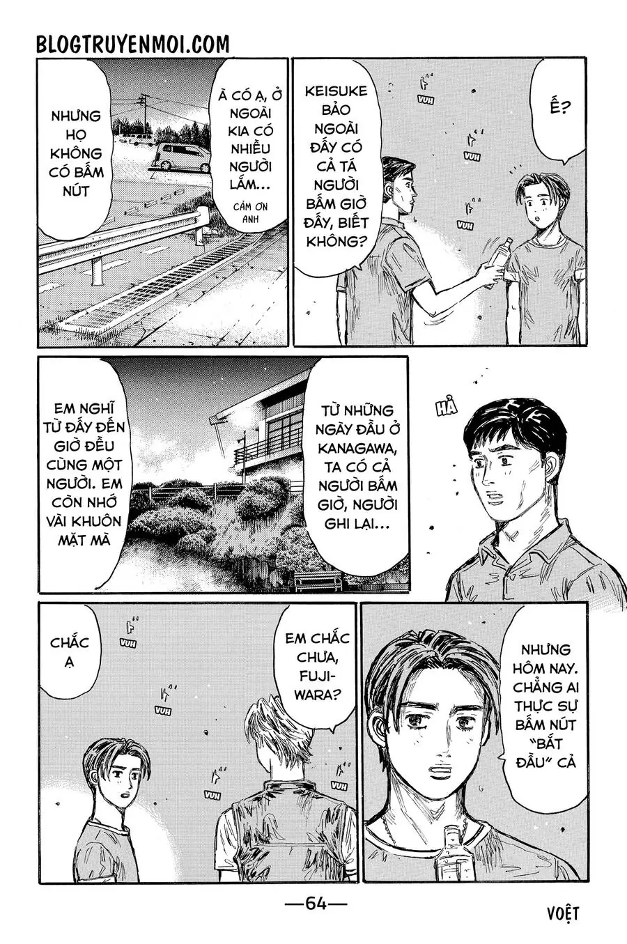 Initial D Chapter 618 - Trang 8