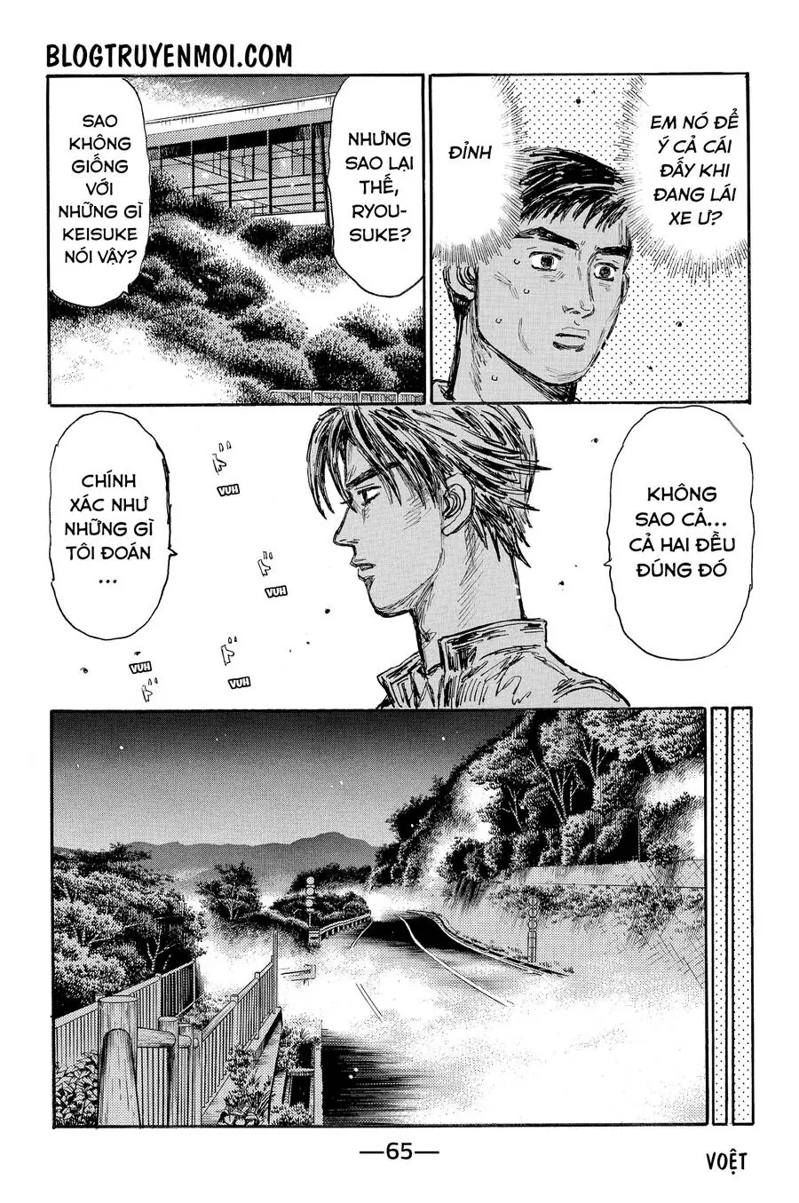 Initial D Chapter 618 - Trang 9
