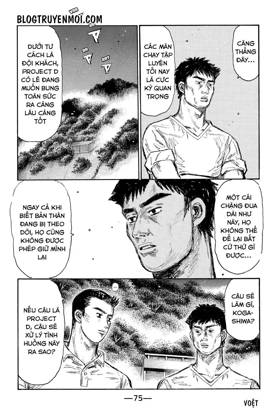 Initial D Chapter 619 - Trang 10
