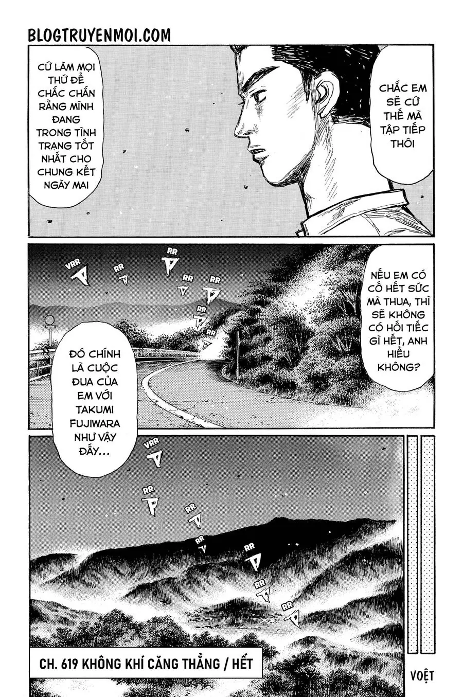 Initial D Chapter 619 - Trang 11