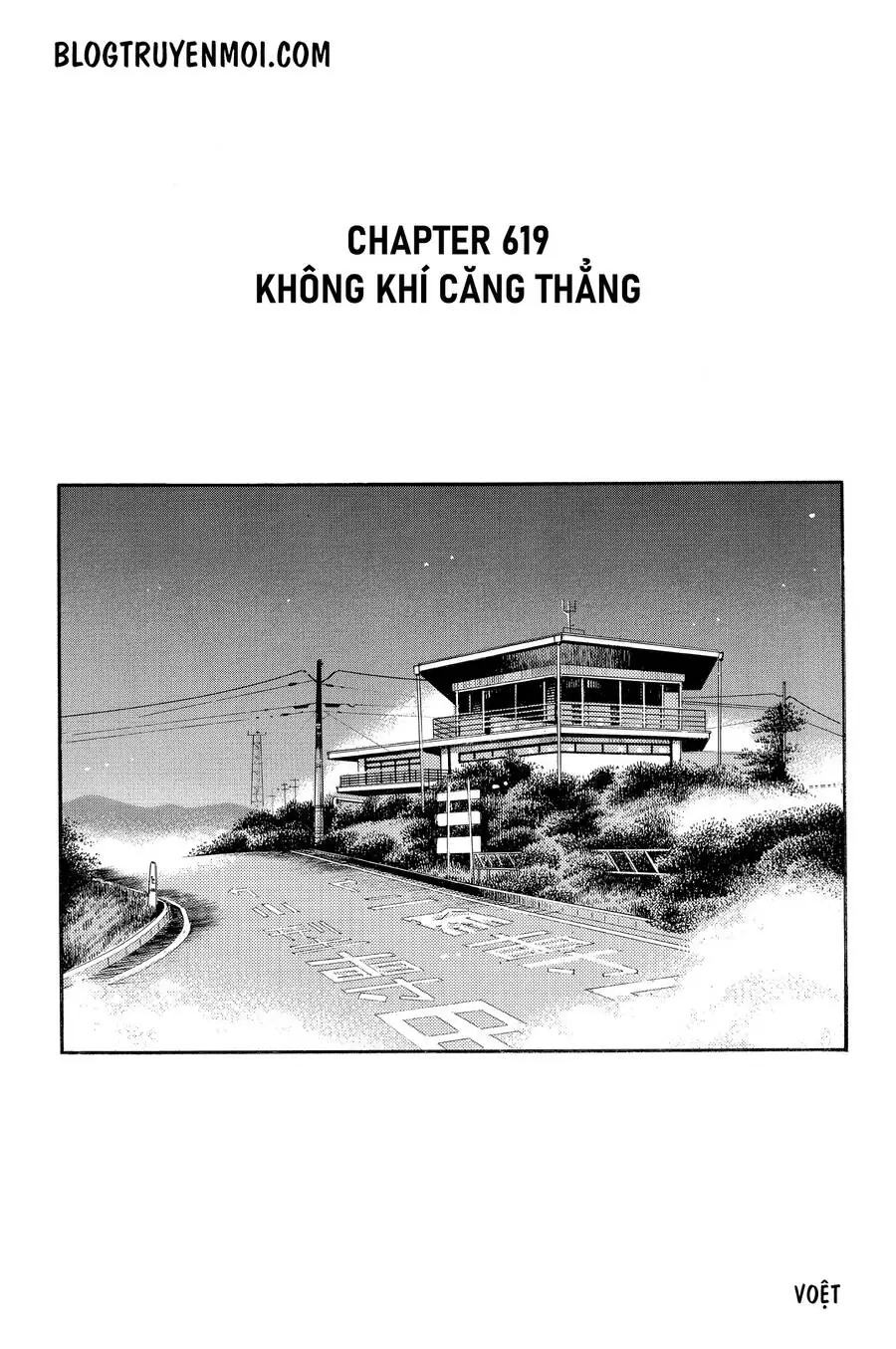 Initial D Chapter 619 - Trang 4