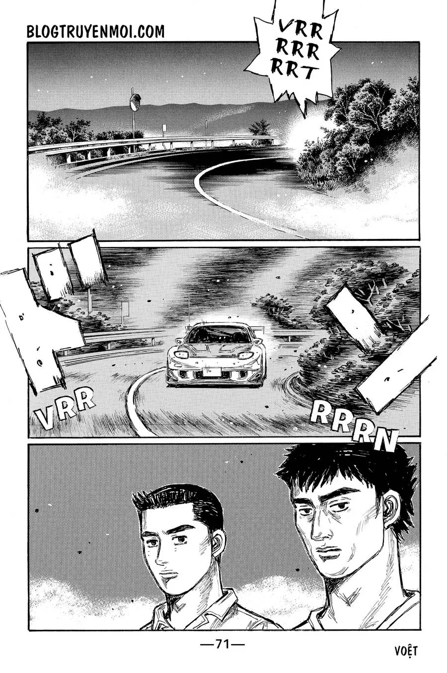 Initial D Chapter 619 - Trang 6