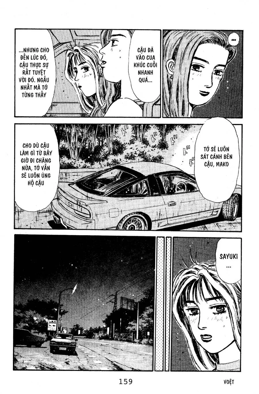 Initial D Chapter 62 - Trang 10