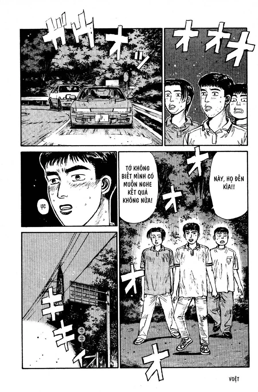 Initial D Chapter 62 - Trang 11