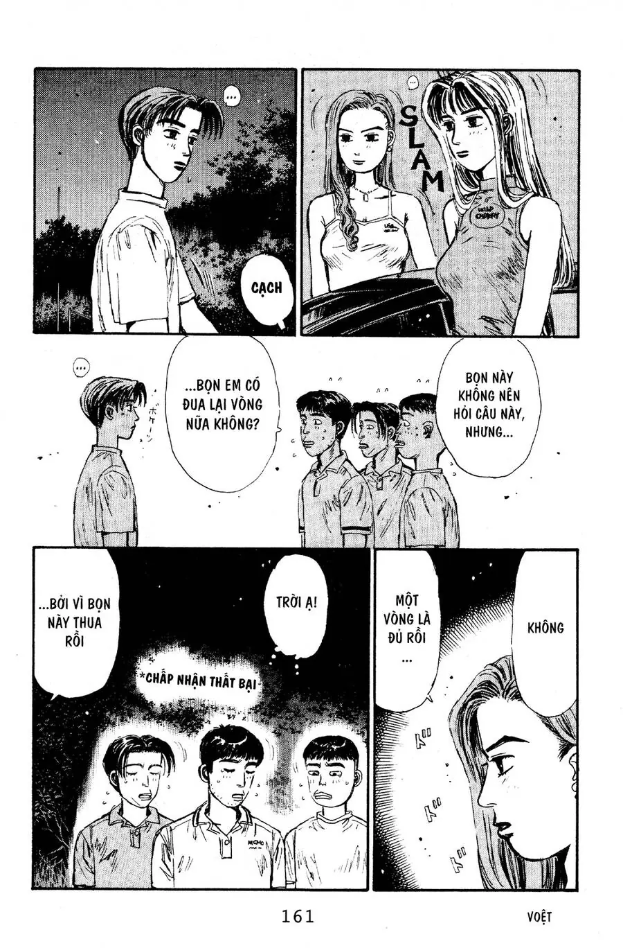 Initial D Chapter 62 - Trang 12