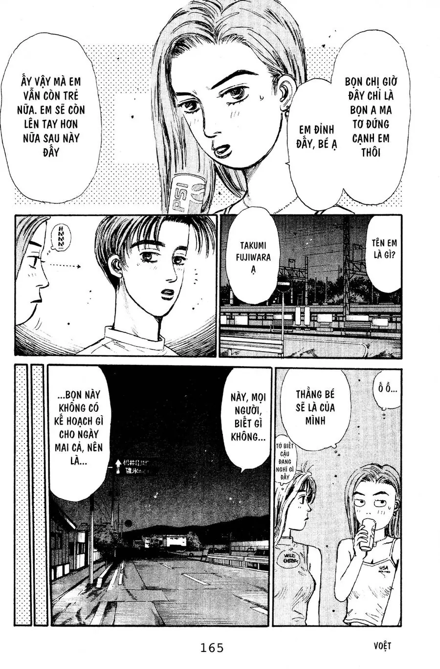 Initial D Chapter 62 - Trang 16