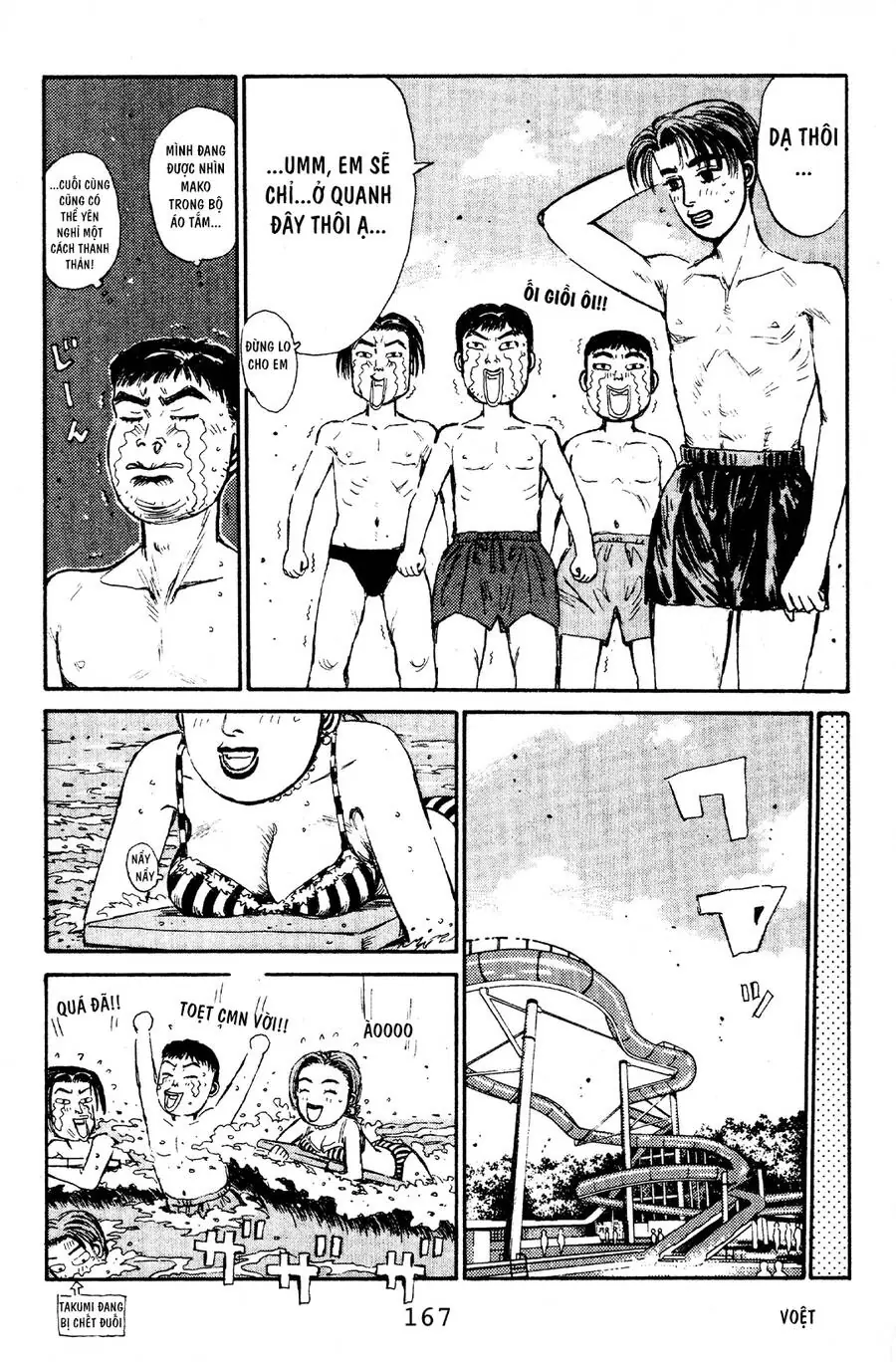 Initial D Chapter 62 - Trang 18
