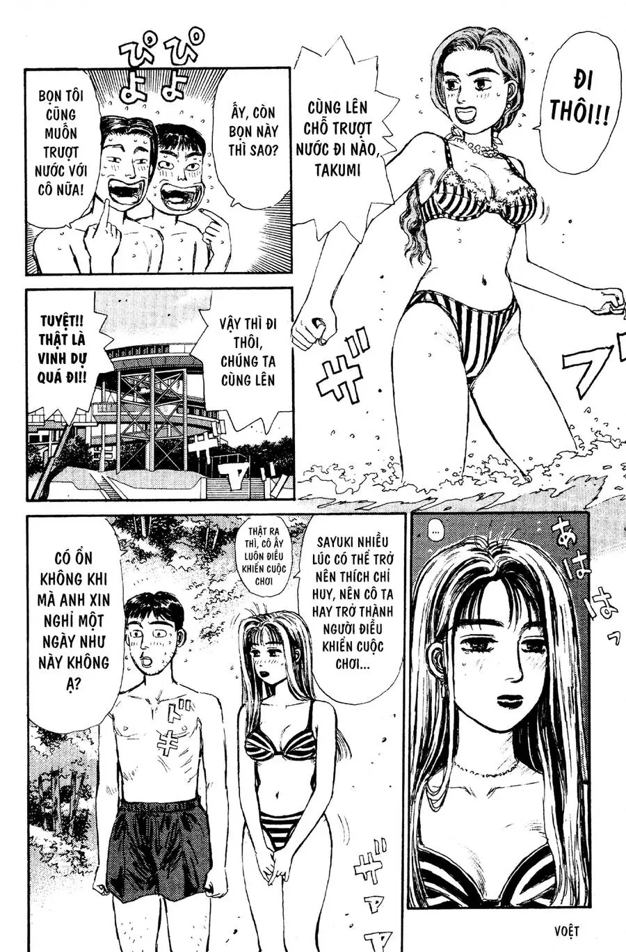 Initial D Chapter 62 - Trang 19