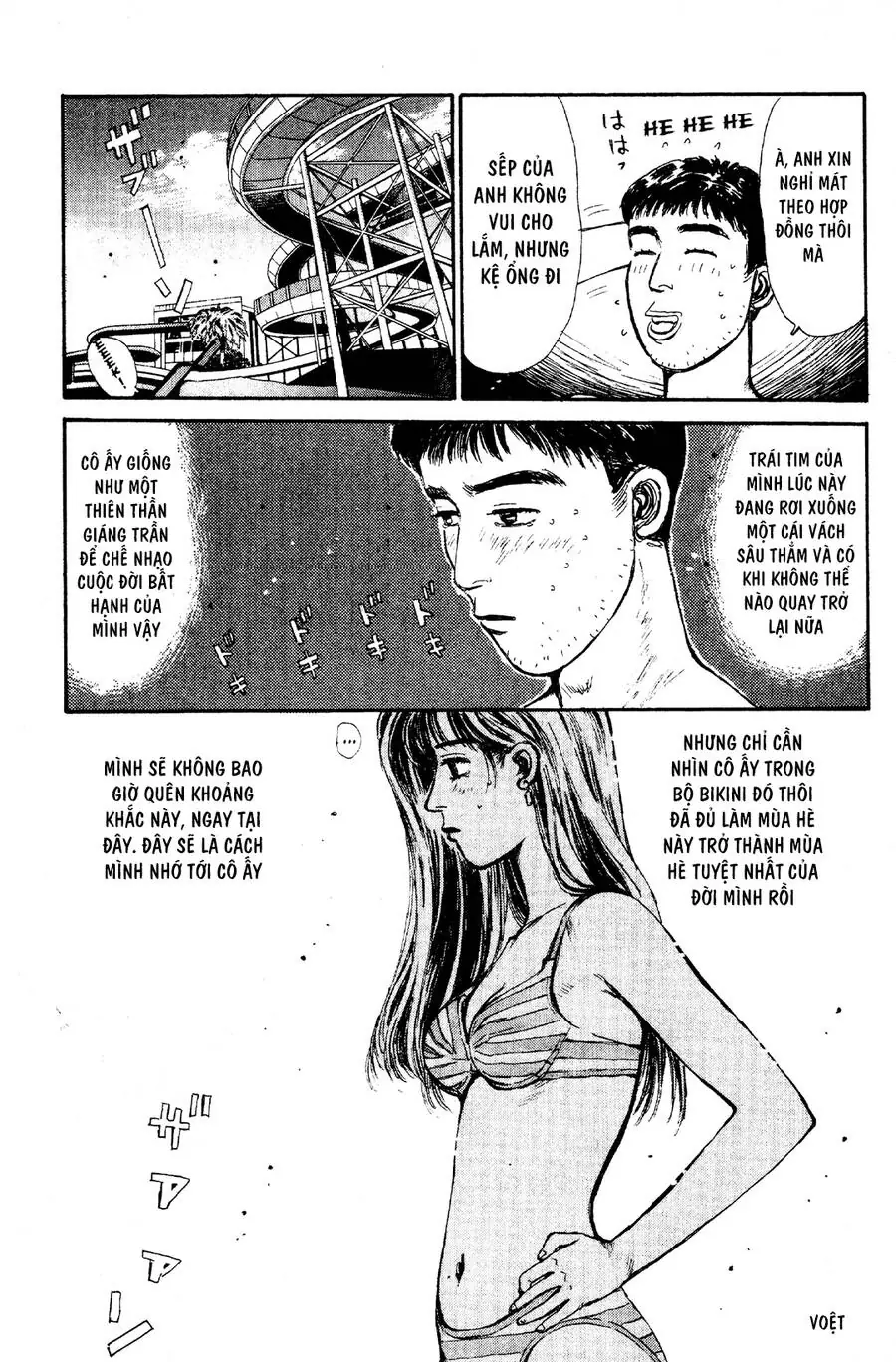 Initial D Chapter 62 - Trang 20