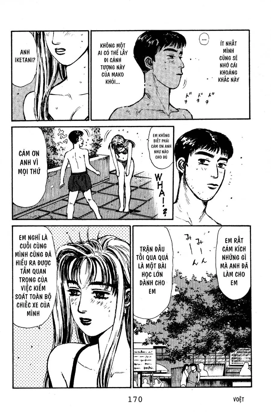Initial D Chapter 62 - Trang 21