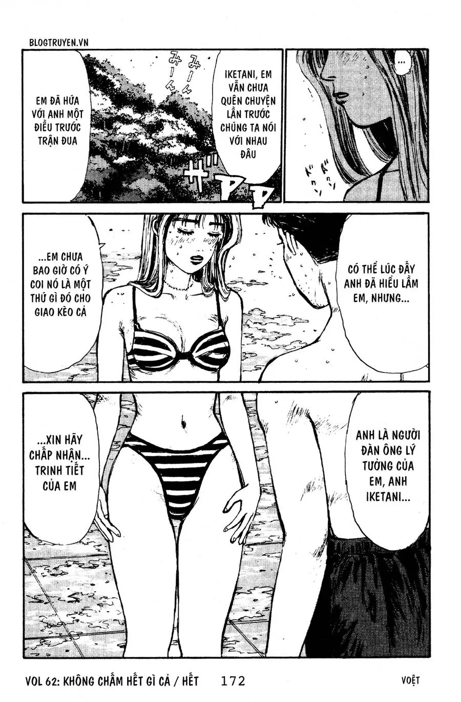 Initial D Chapter 62 - Trang 23