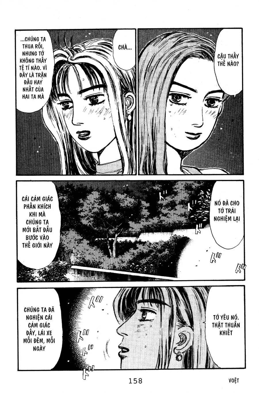 Initial D Chapter 62 - Trang 9