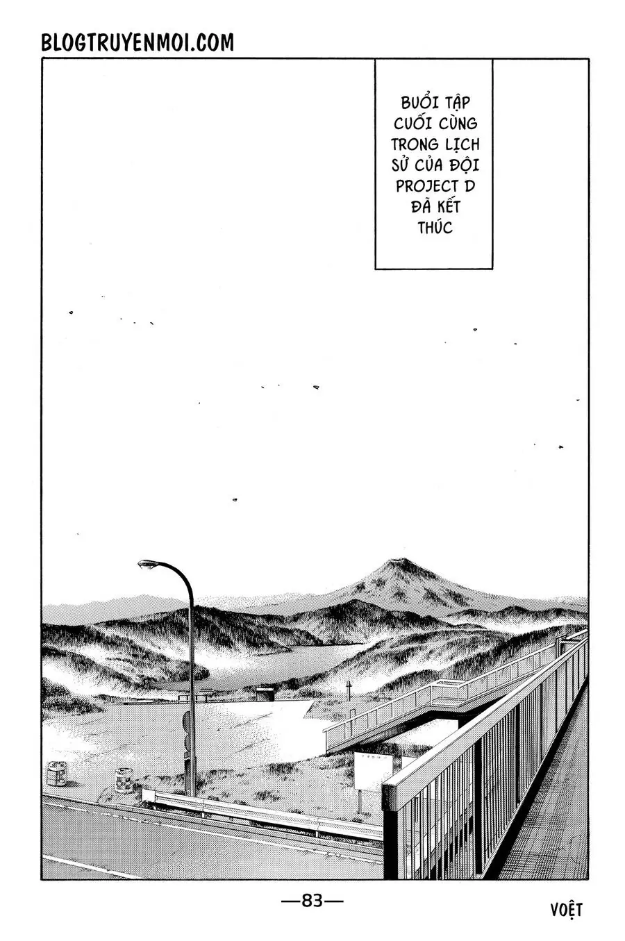 Initial D Chapter 620 - Trang 10