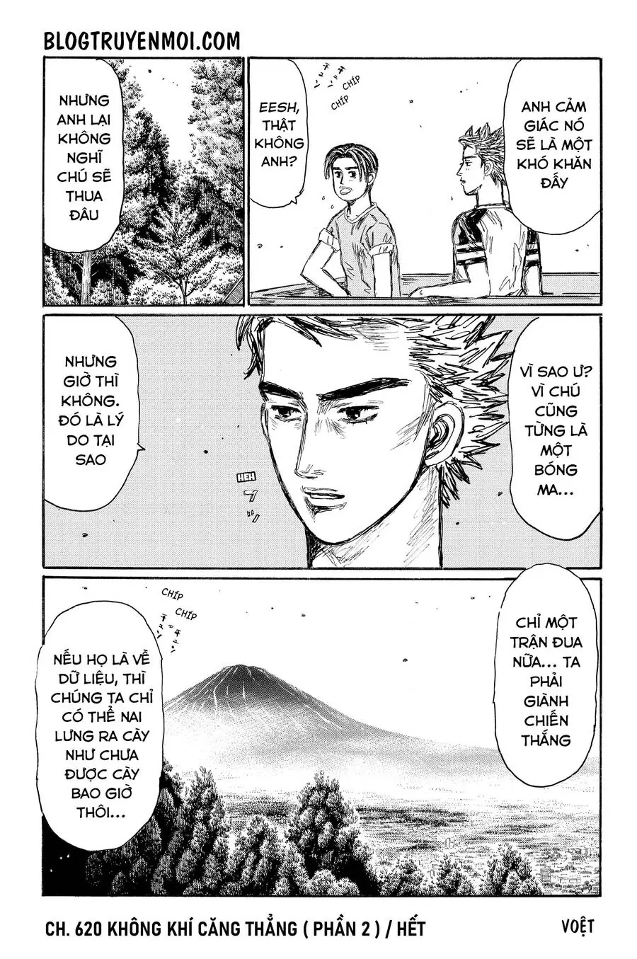 Initial D Chapter 620 - Trang 13