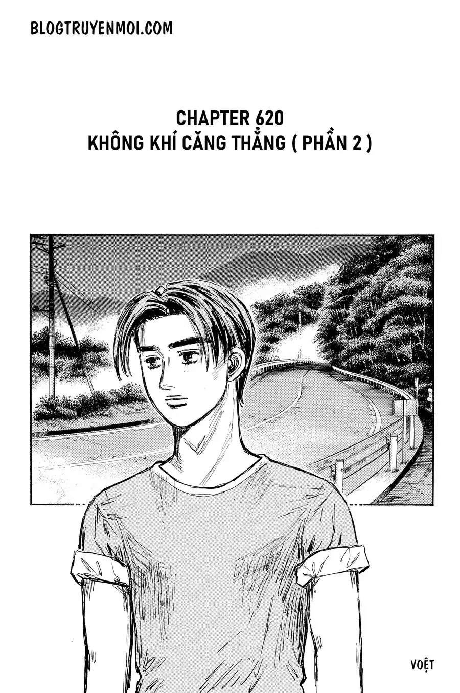 Initial D Chapter 620 - Trang 4