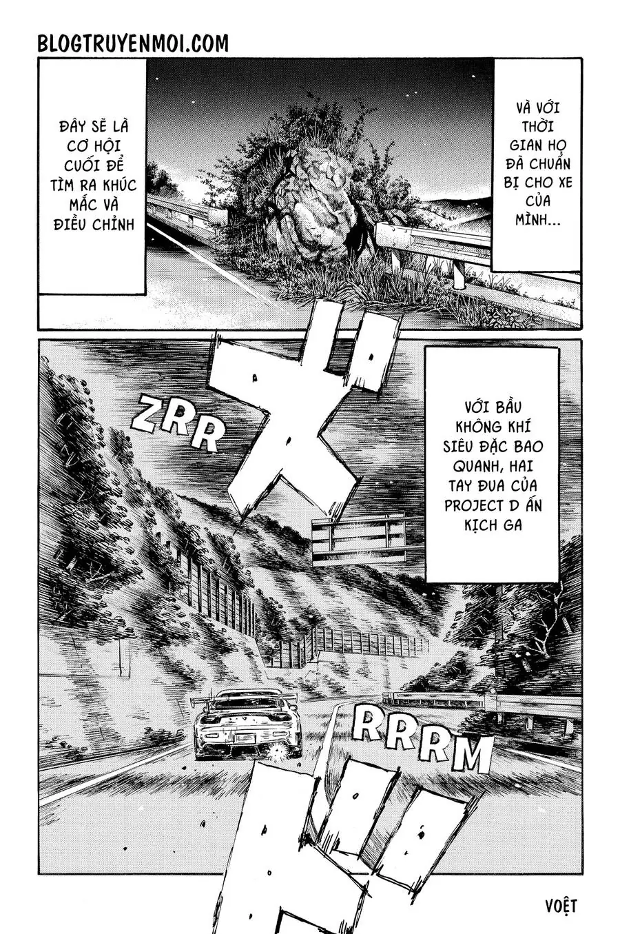 Initial D Chapter 620 - Trang 7