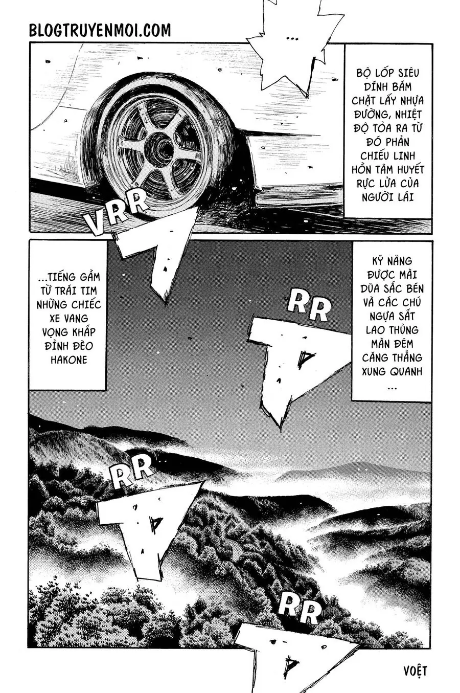 Initial D Chapter 620 - Trang 8