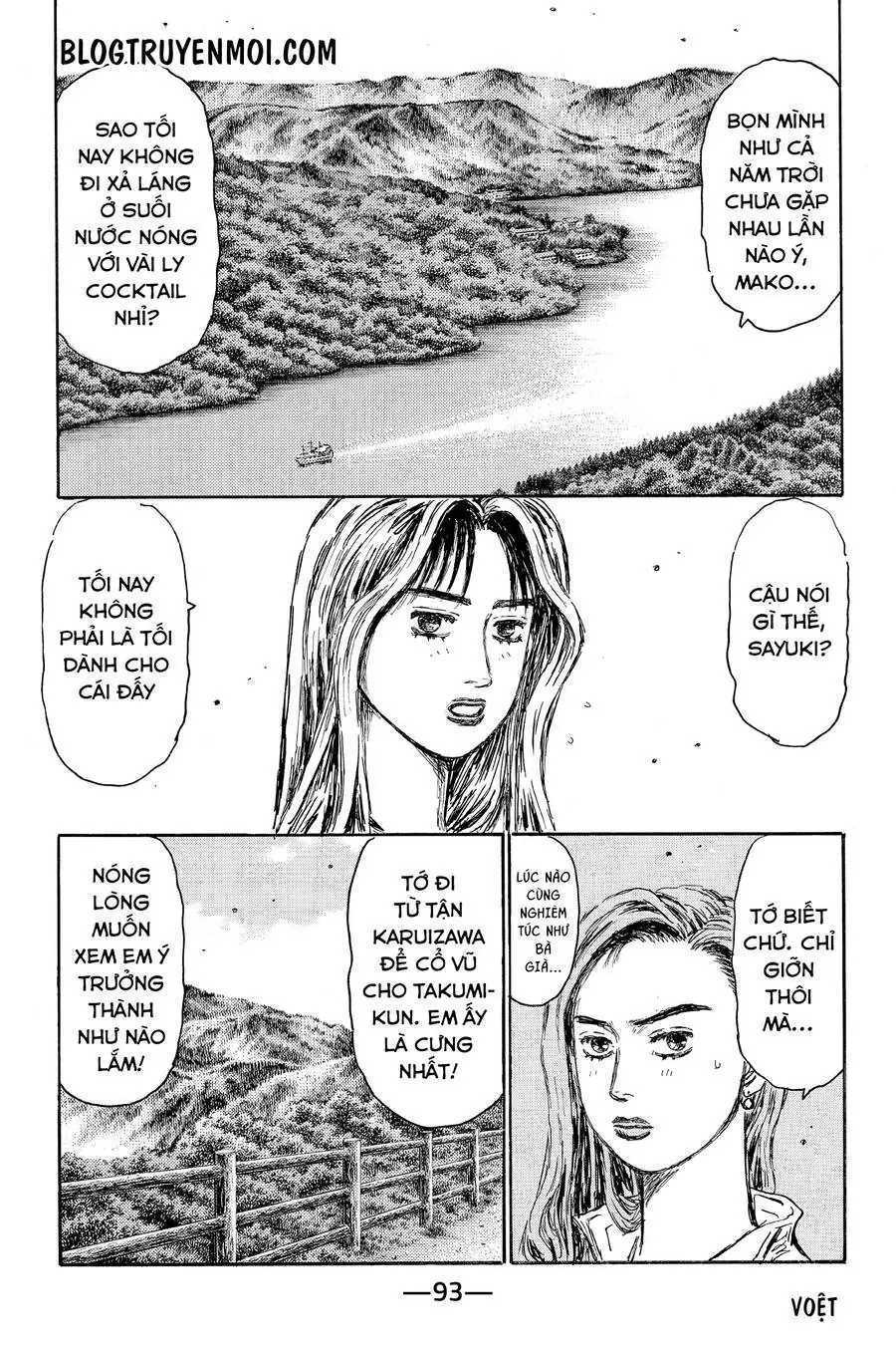 Initial D Chapter 621 - Trang 10