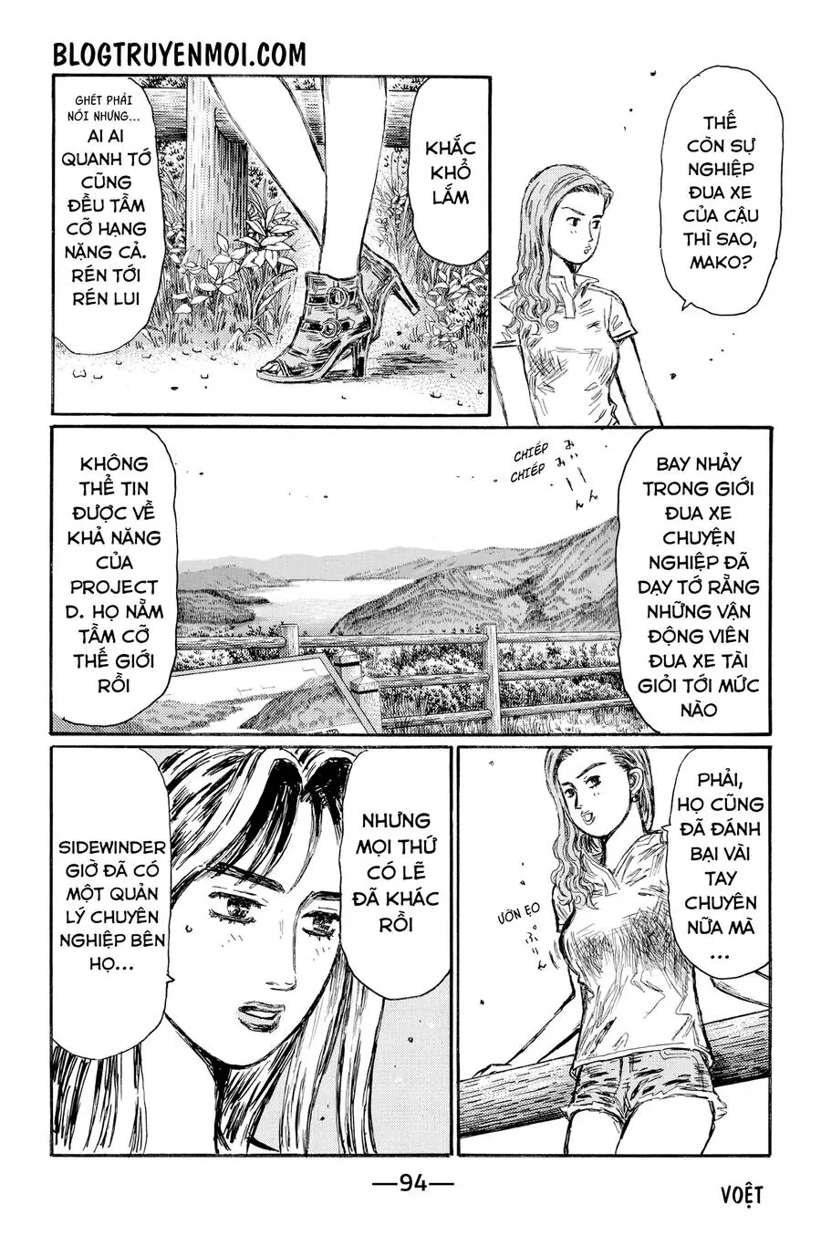 Initial D Chapter 621 - Trang 11