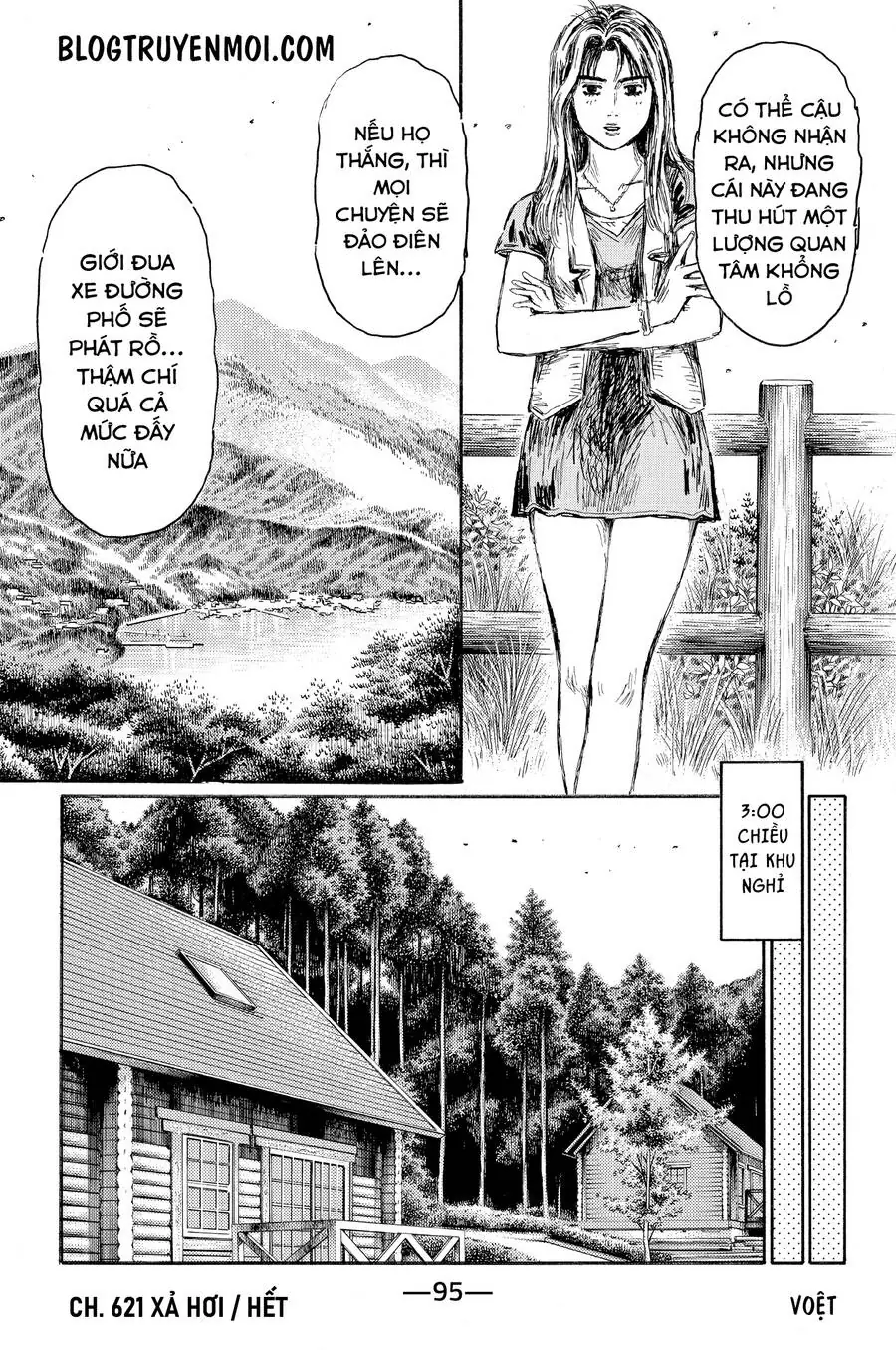 Initial D Chapter 621 - Trang 12