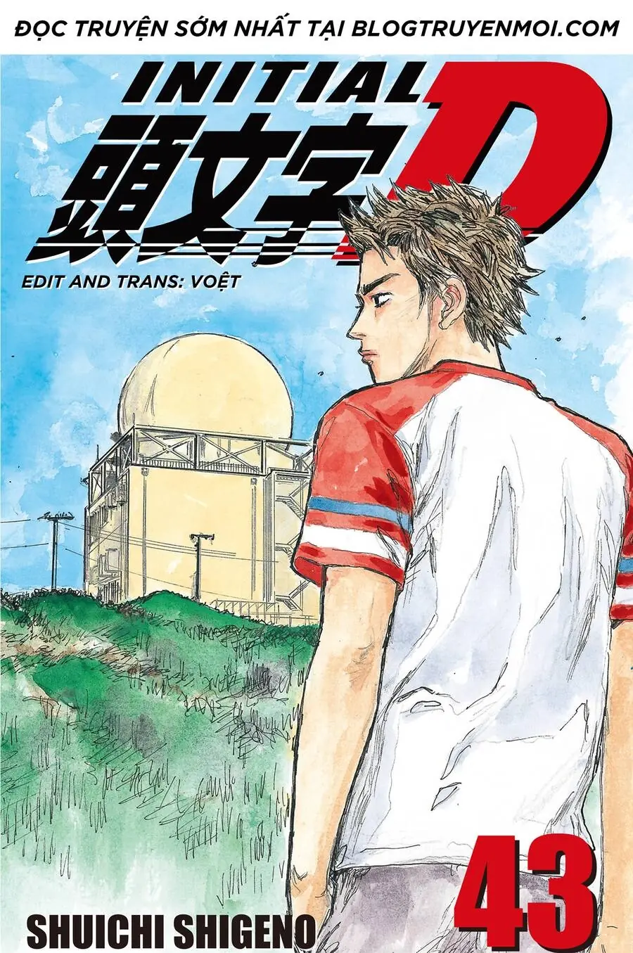 Initial D Chapter 621 - Trang 2