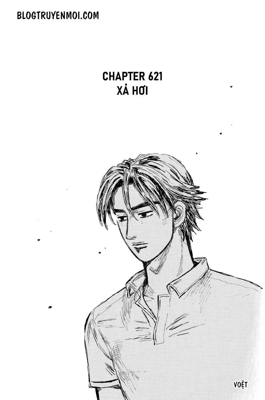 Initial D Chapter 621 - Trang 4