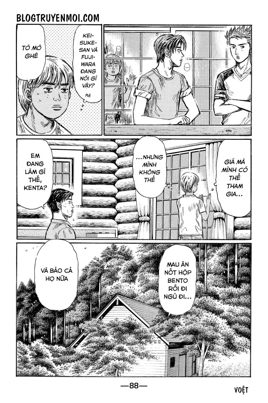 Initial D Chapter 621 - Trang 5
