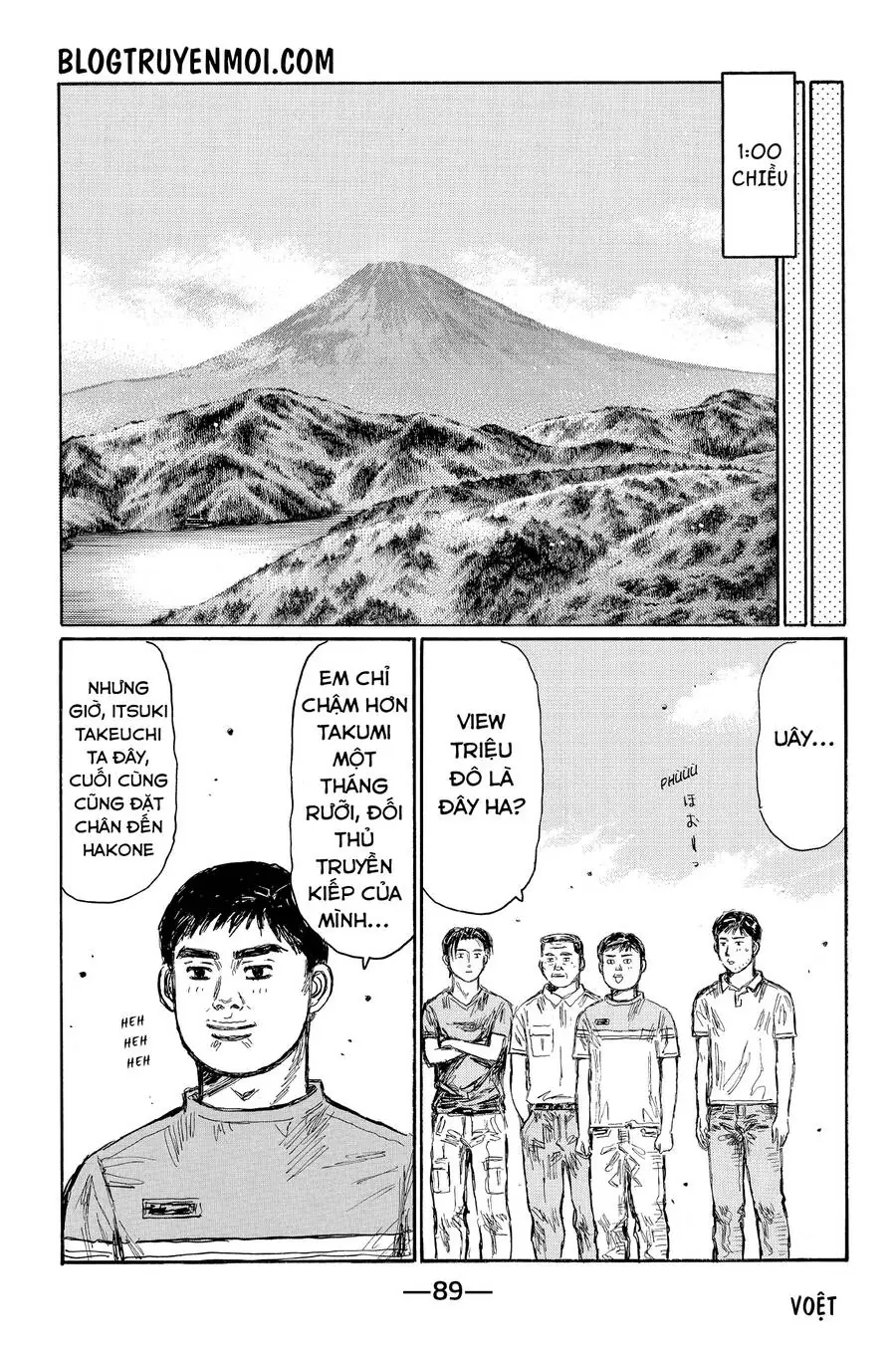 Initial D Chapter 621 - Trang 6