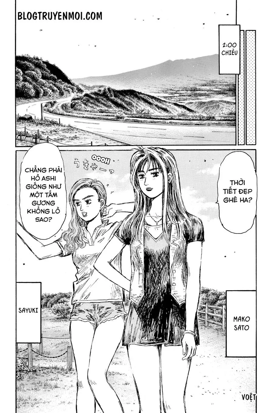 Initial D Chapter 621 - Trang 9
