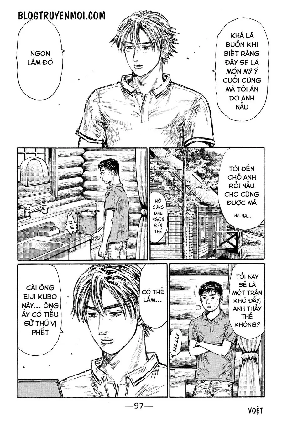 Initial D Chapter 622 - Trang 5
