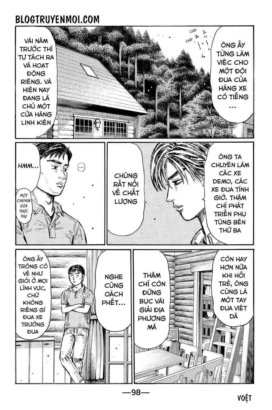 Initial D Chapter 622 - Trang 6