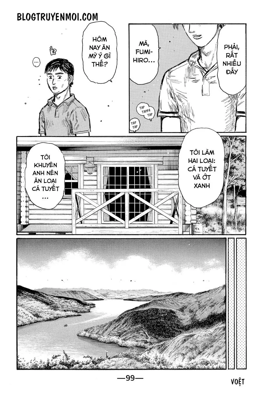 Initial D Chapter 622 - Trang 7