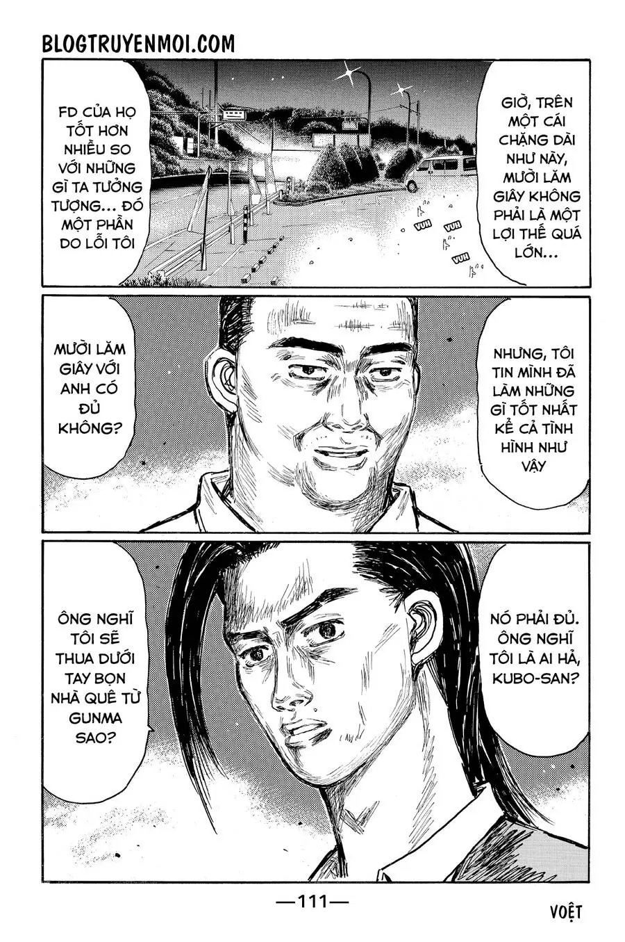 Initial D Chapter 623 - Trang 12