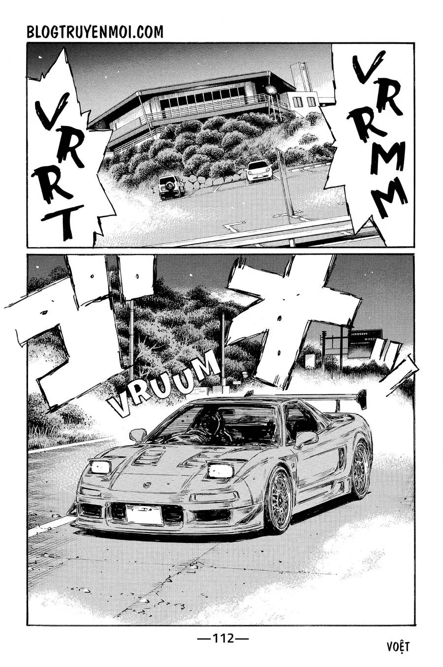 Initial D Chapter 623 - Trang 13