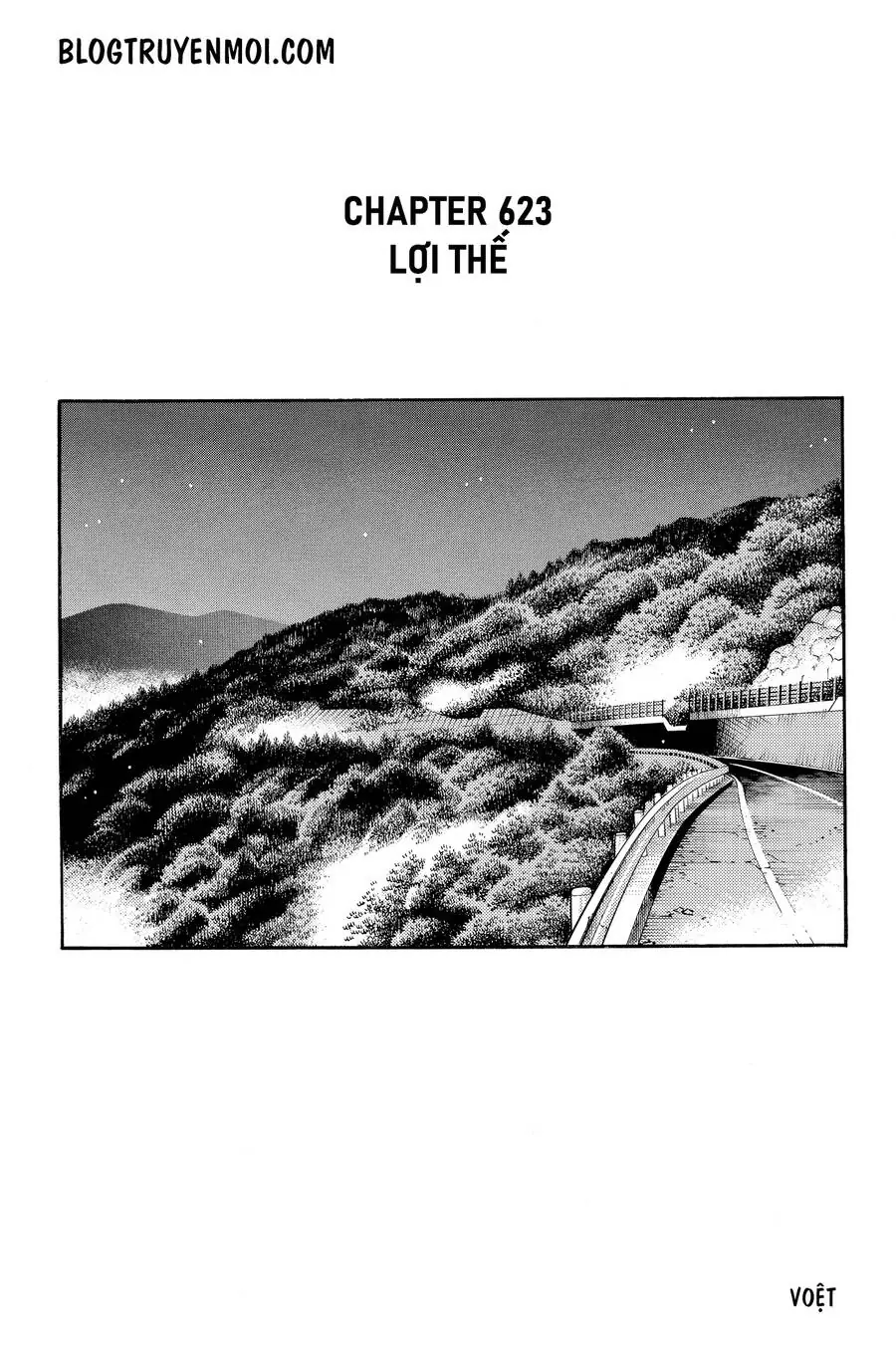 Initial D Chapter 623 - Trang 4