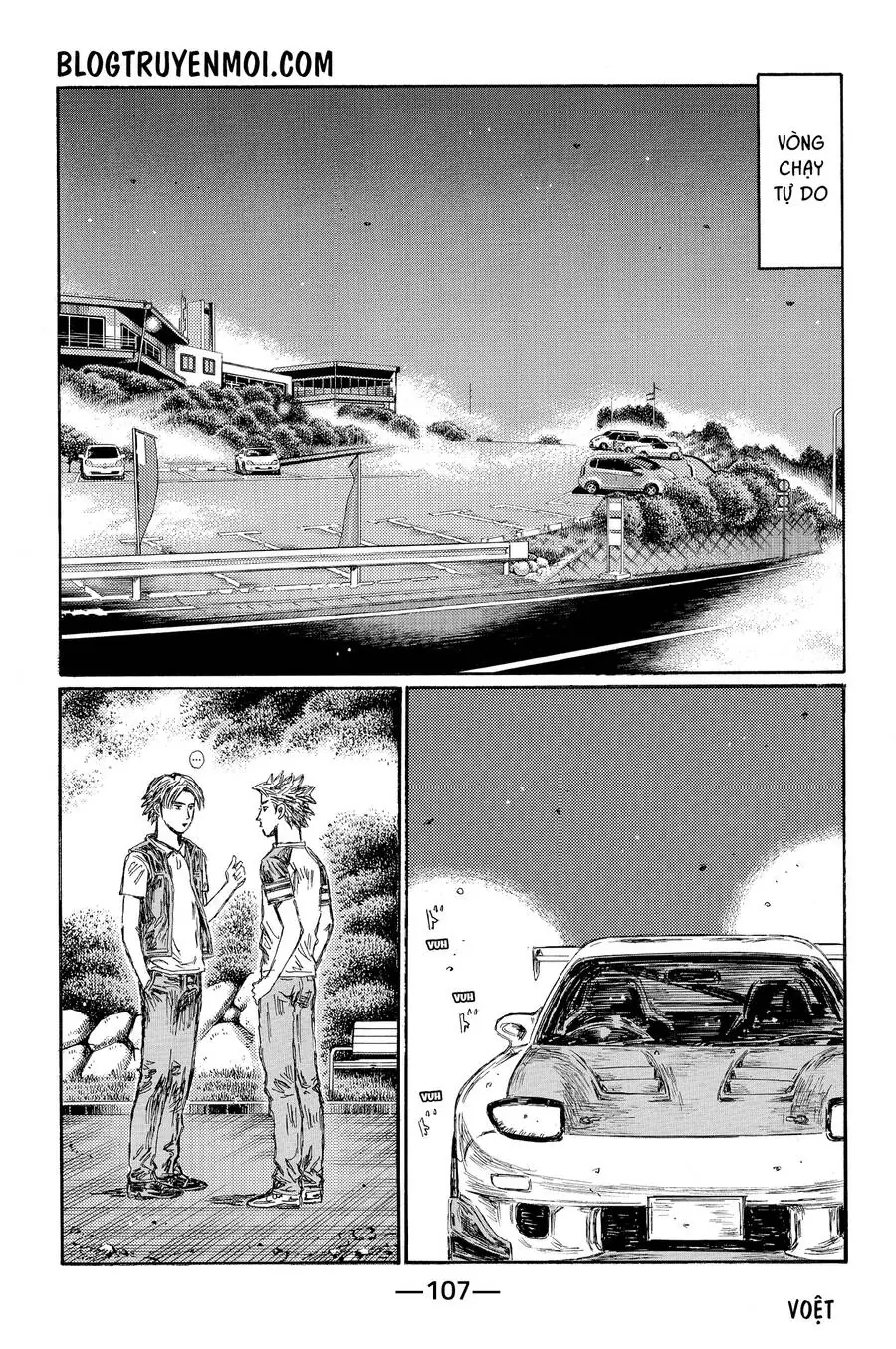 Initial D Chapter 623 - Trang 8