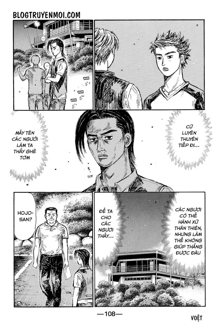 Initial D Chapter 623 - Trang 9