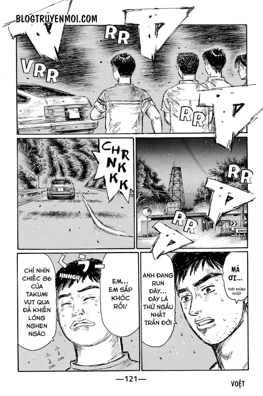 Initial D Chapter 624 - Trang 11