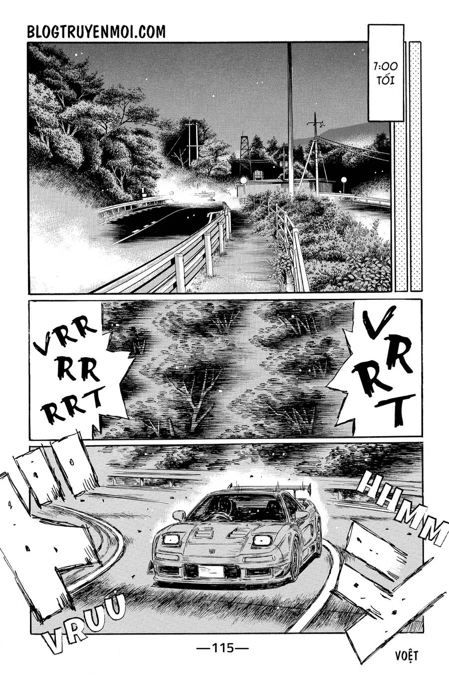 Initial D Chapter 624 - Trang 5