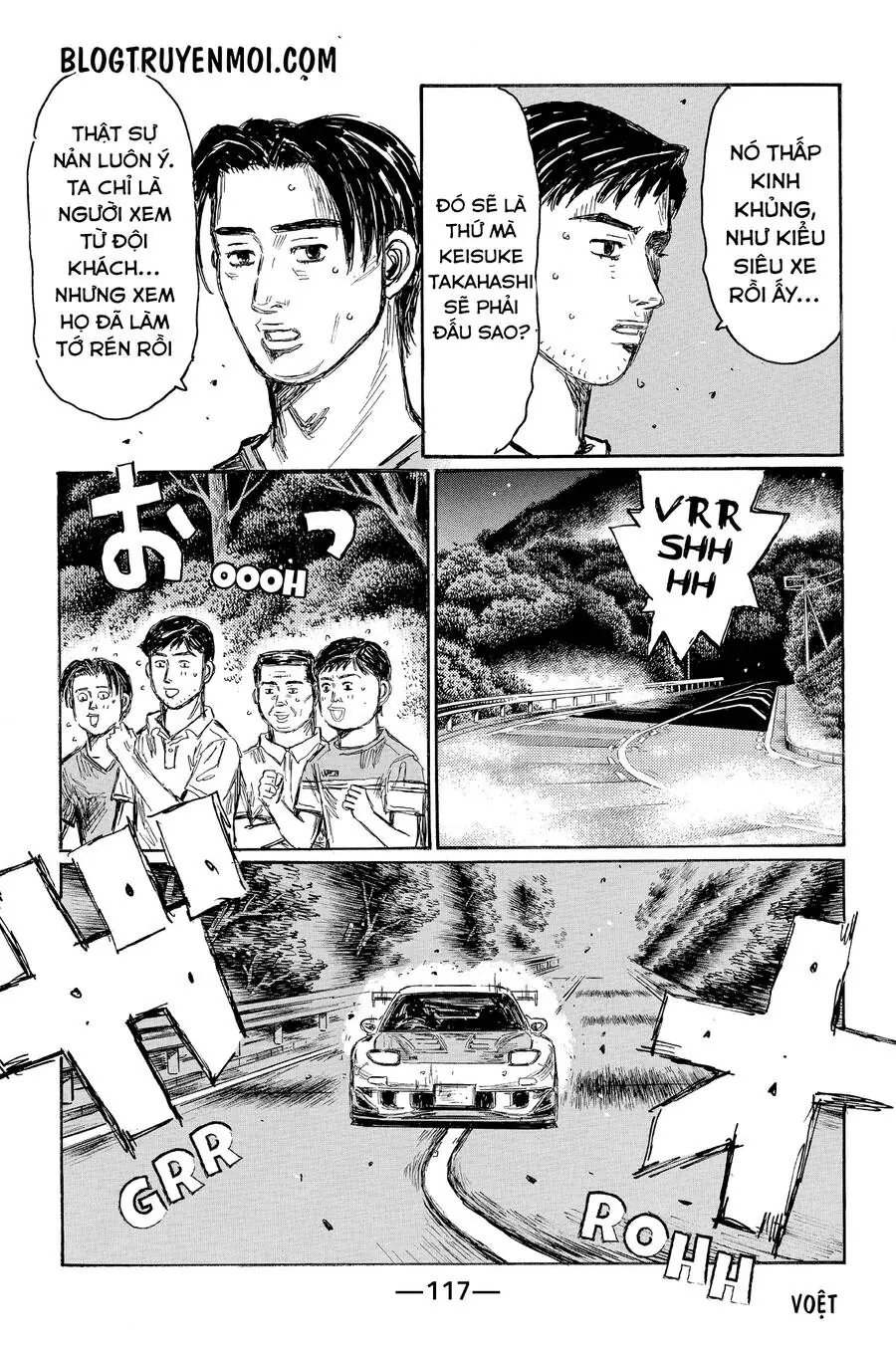 Initial D Chapter 624 - Trang 7