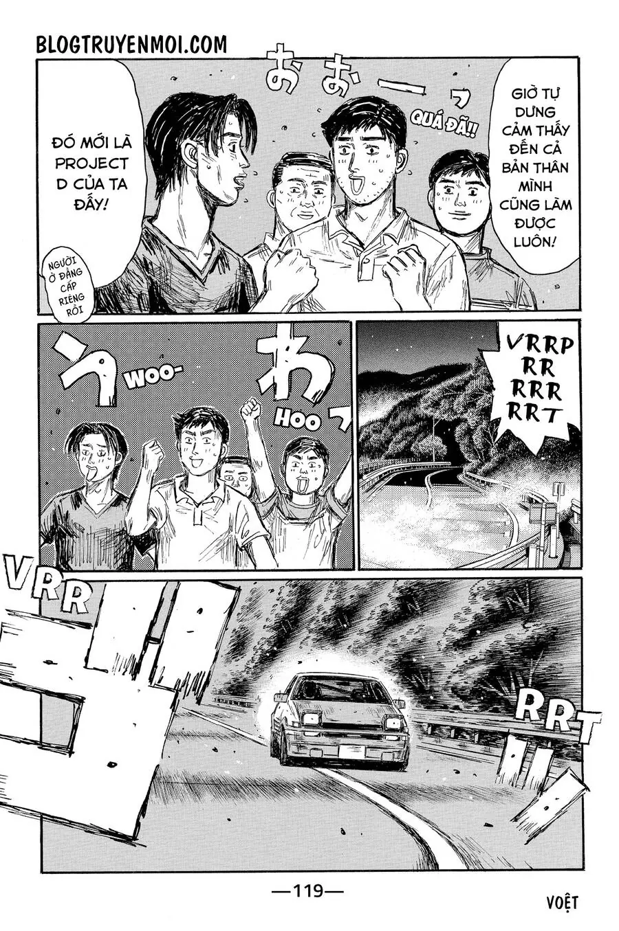 Initial D Chapter 624 - Trang 9