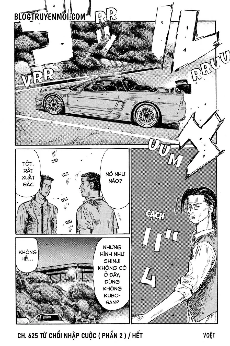 Initial D Chapter 625 - Trang 12